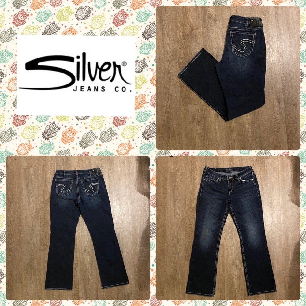 🔥Silver Jeans Suki High Slim Boot 🔥